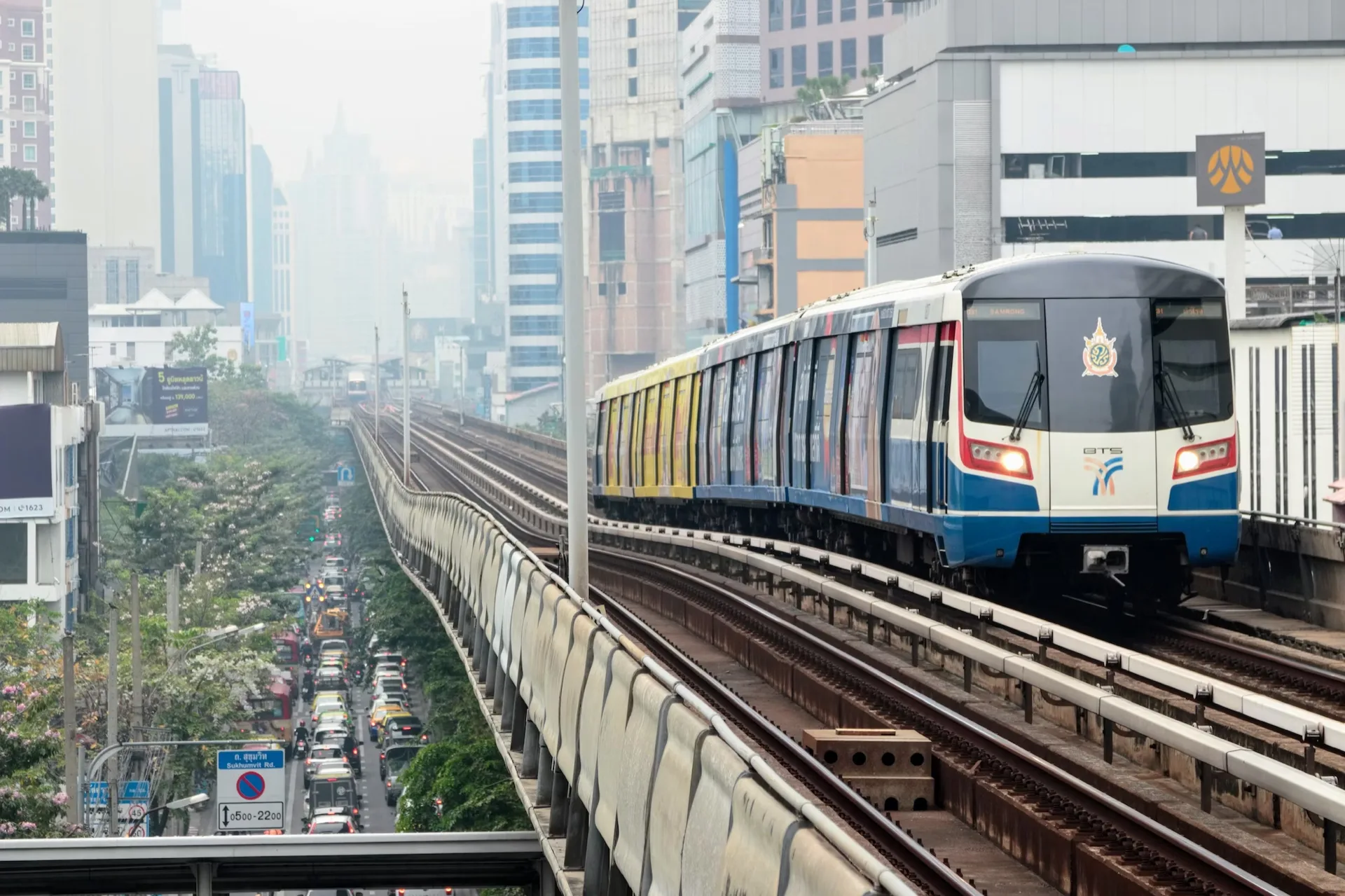 Train
